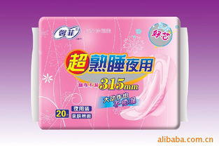晉江市圣安娜婦幼用品 專業(yè)母嬰呵護(hù)，品質(zhì)與信賴的首選
