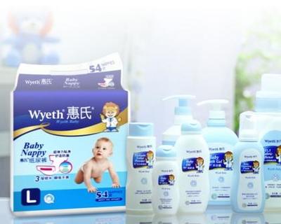 惠氏母嬰用品 品質與關愛，呵護母嬰健康每一步